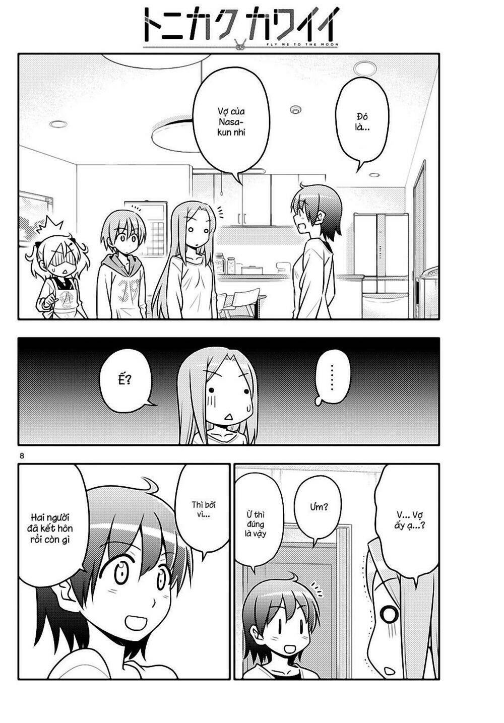 Tóm Lại Là Em Dễ Thương Được Chưa ? Chapter 32 - Trang 7