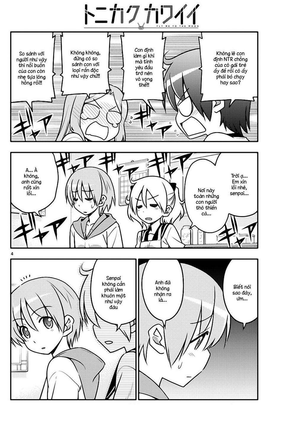 Tóm Lại Là Em Dễ Thương Được Chưa ? Chapter 33 - Trang 4