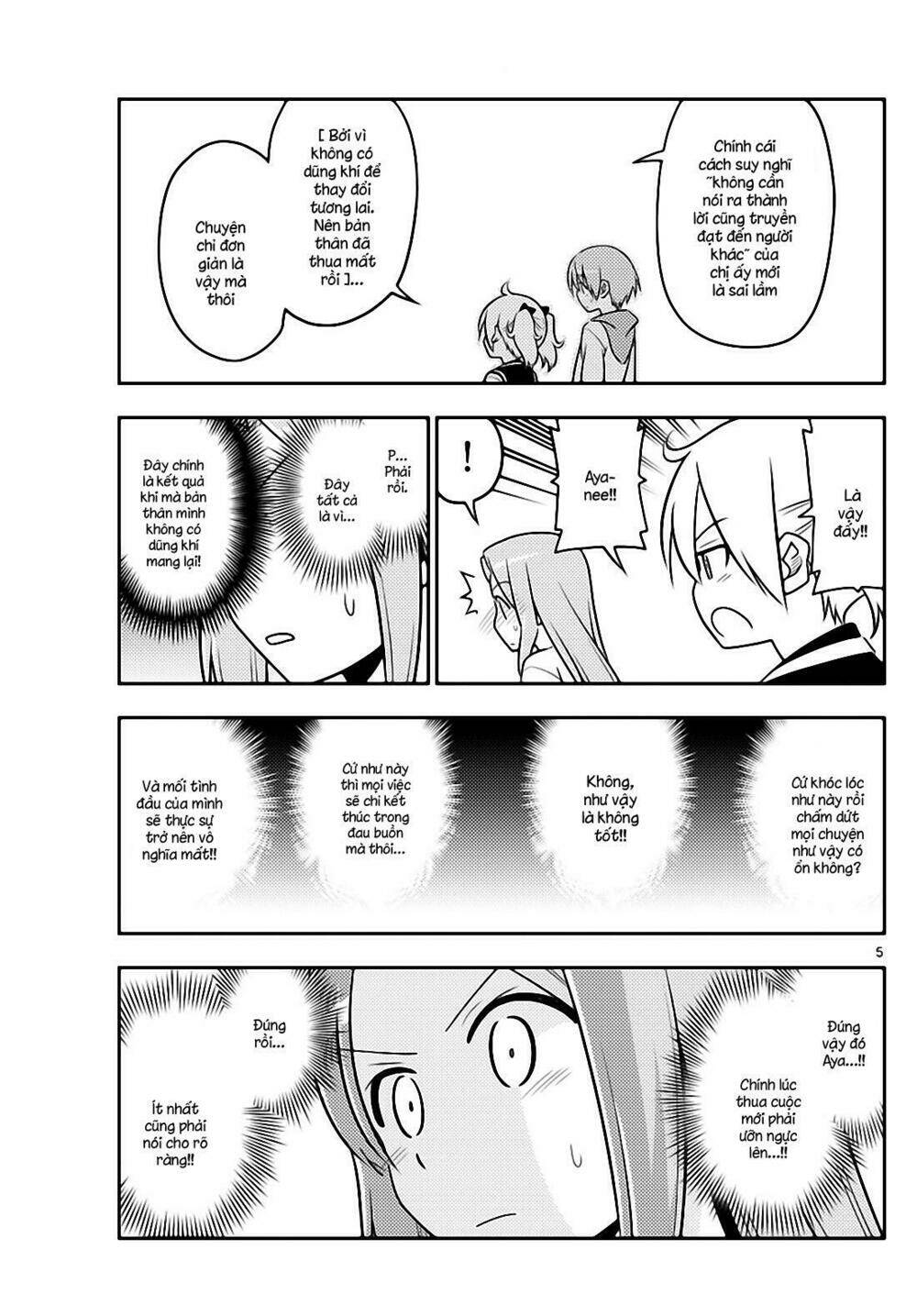 Tóm Lại Là Em Dễ Thương Được Chưa ? Chapter 33 - Trang 5