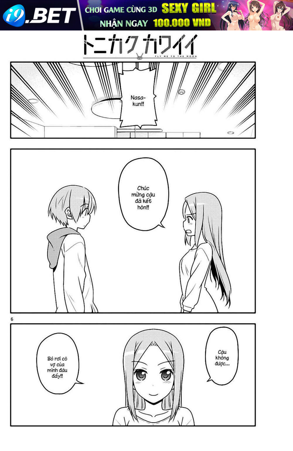 Tóm Lại Là Em Dễ Thương Được Chưa ? Chapter 33 - Trang 6