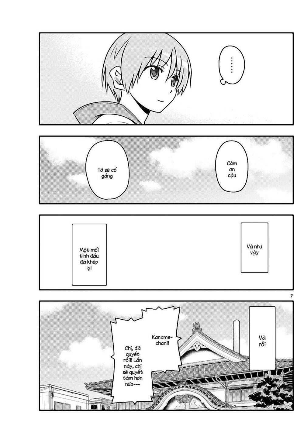 Tóm Lại Là Em Dễ Thương Được Chưa ? Chapter 33 - Trang 7