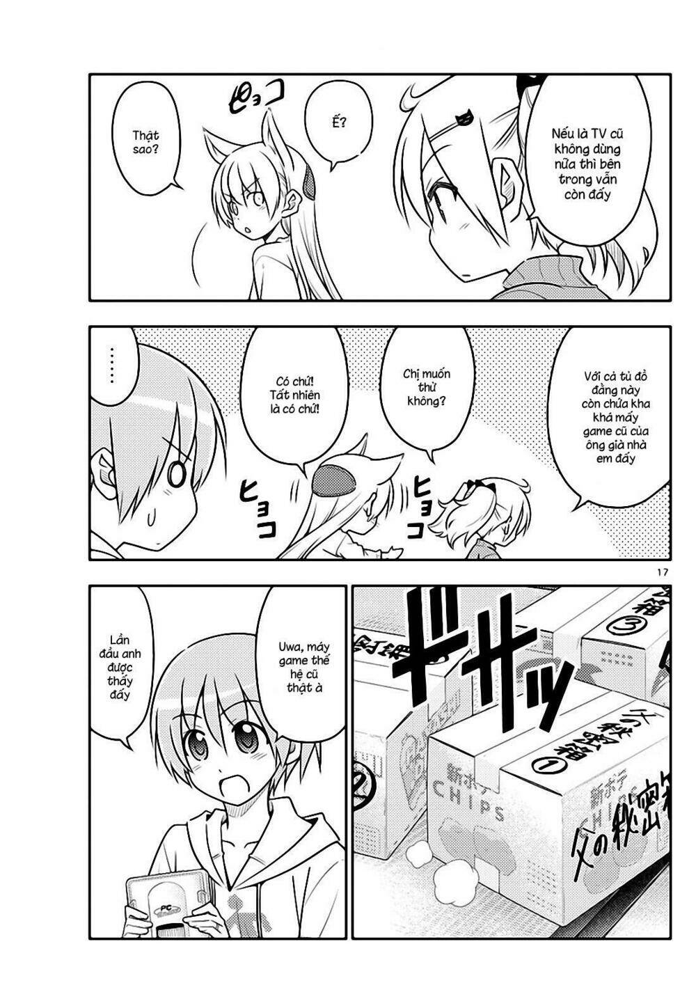 Tóm Lại Là Em Dễ Thương Được Chưa ? Chapter 34 - Trang 16