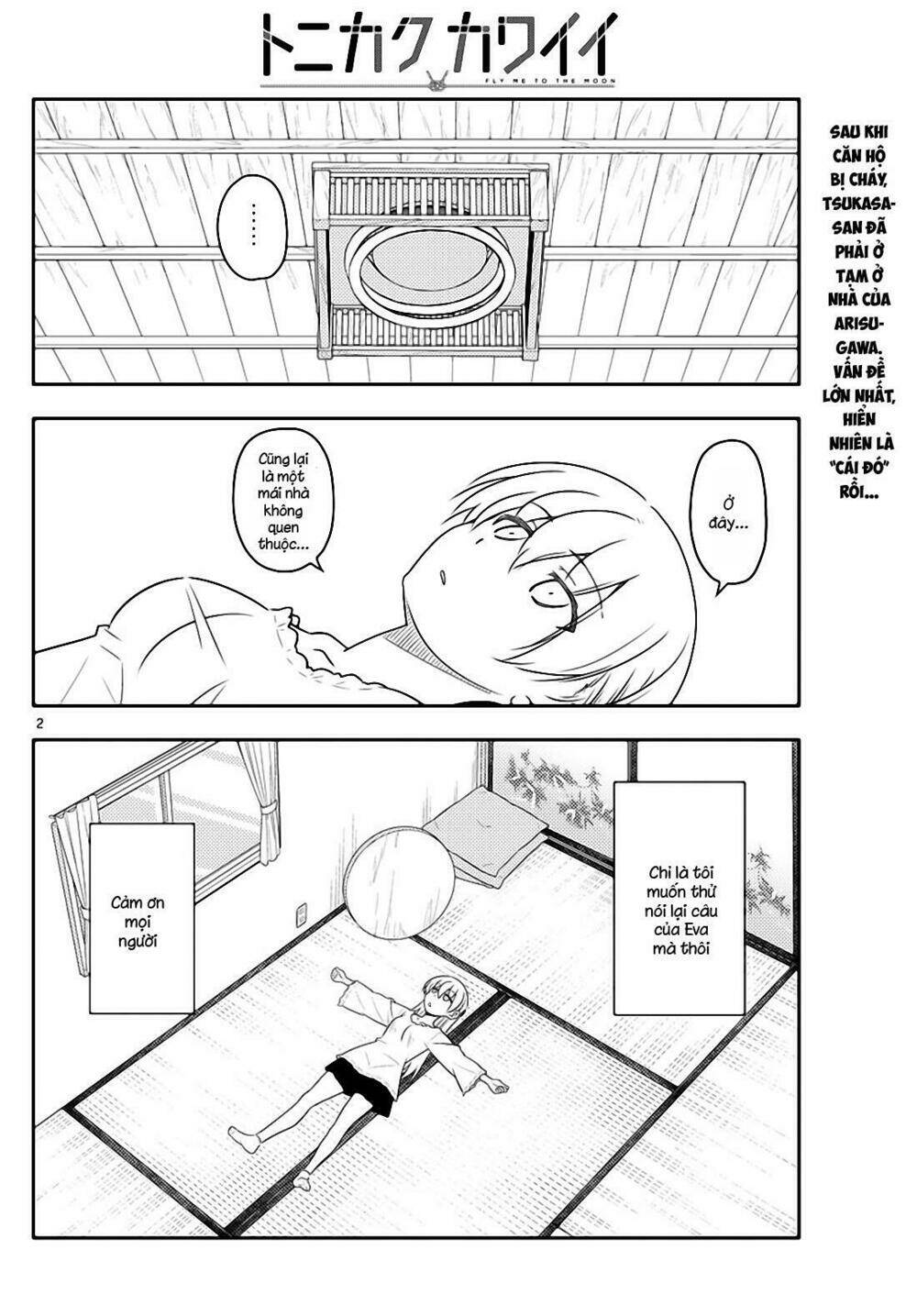 Tóm Lại Là Em Dễ Thương Được Chưa ? Chapter 34 - Trang 1