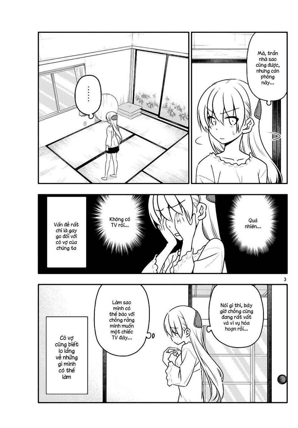 Tóm Lại Là Em Dễ Thương Được Chưa ? Chapter 34 - Trang 2