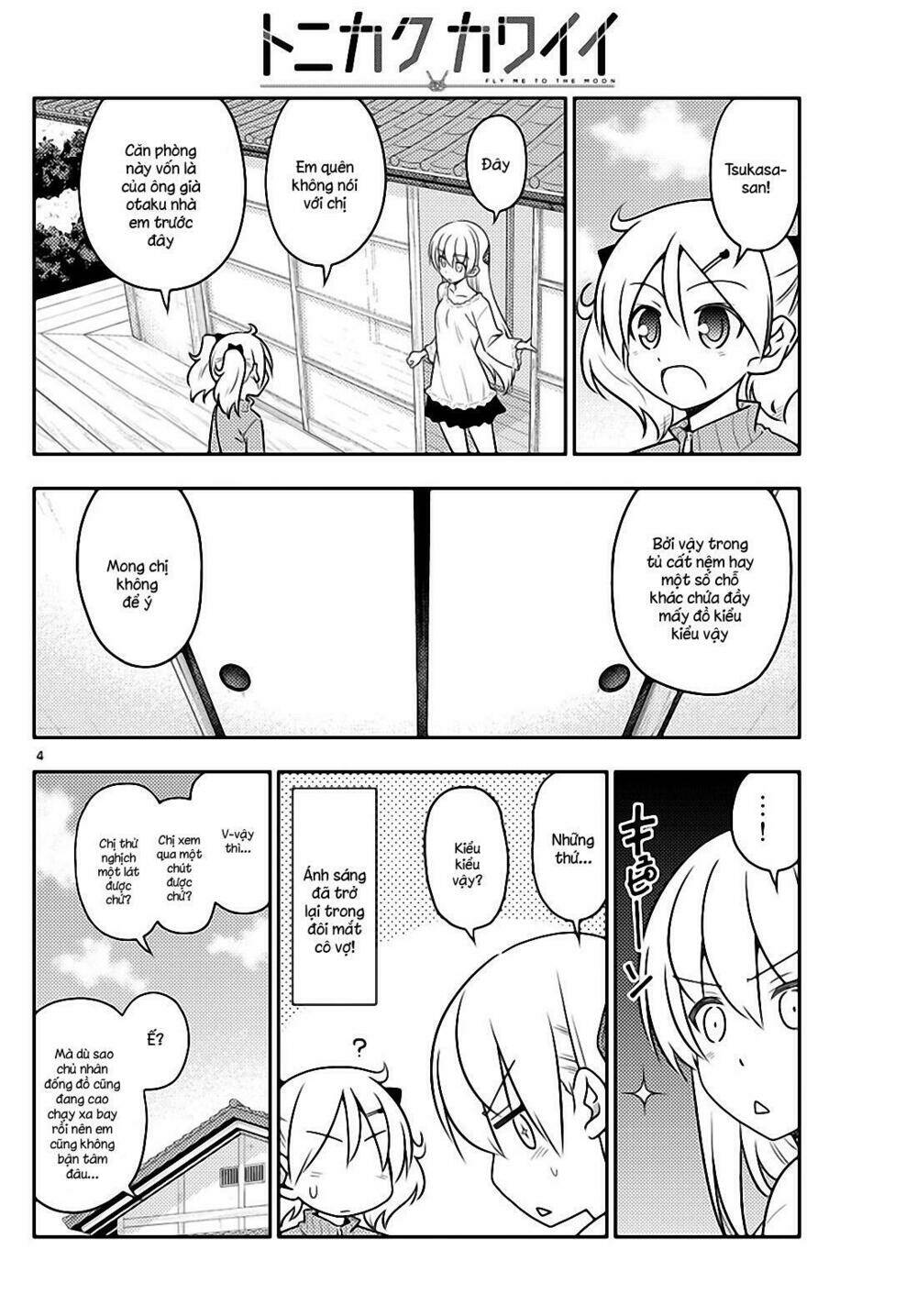 Tóm Lại Là Em Dễ Thương Được Chưa ? Chapter 34 - Trang 3