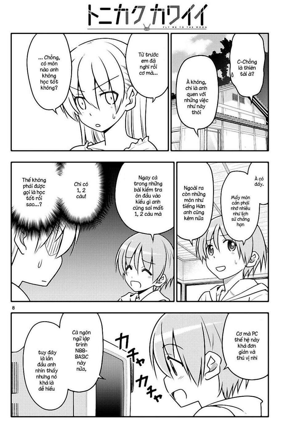 Tóm Lại Là Em Dễ Thương Được Chưa ? Chapter 34 - Trang 7