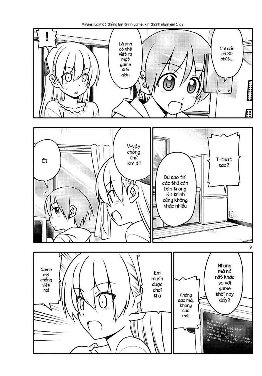 Tóm Lại Là Em Dễ Thương Được Chưa ? Chapter 34 - Trang 8
