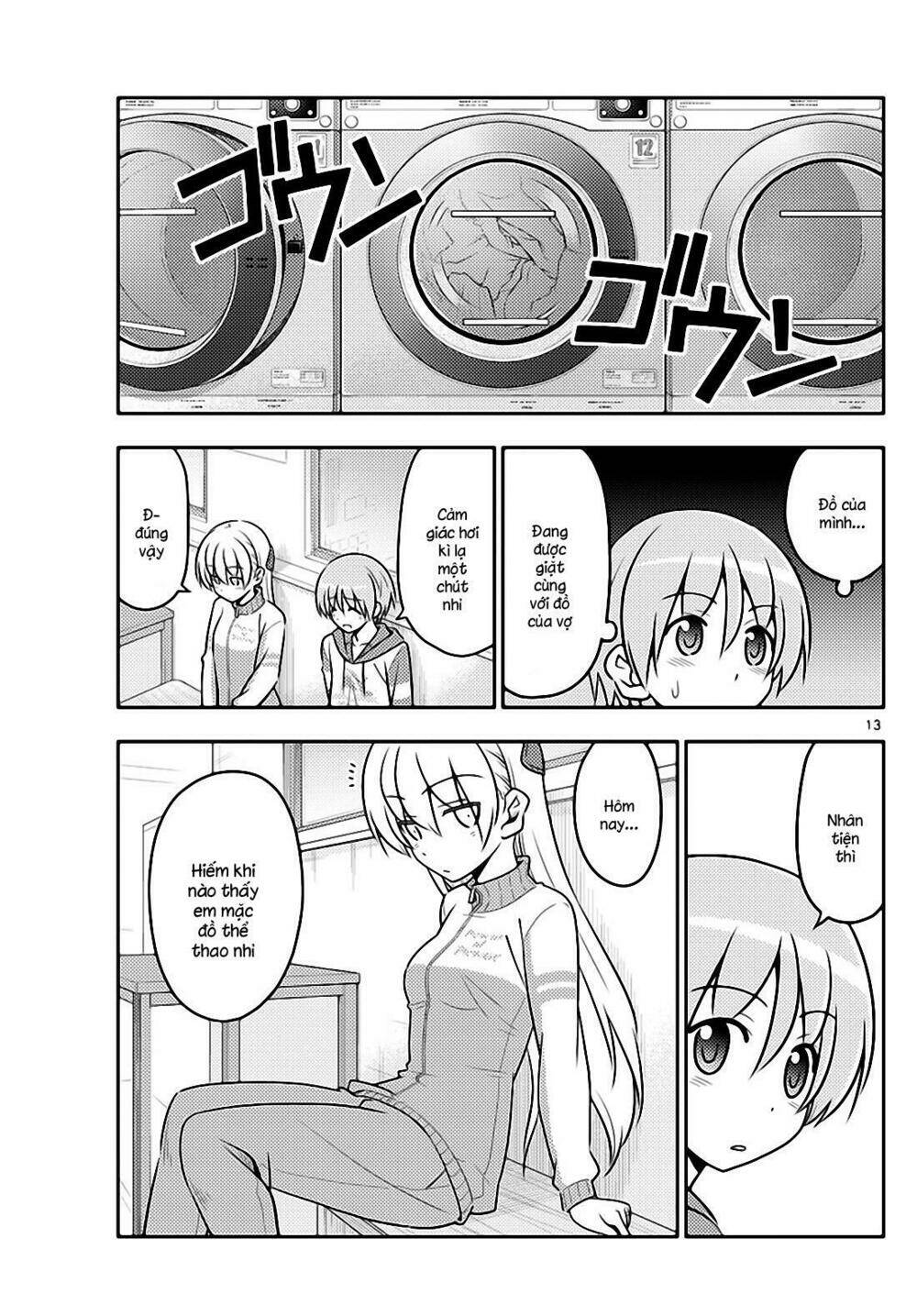 Tóm Lại Là Em Dễ Thương Được Chưa ? Chapter 35 - Trang 12