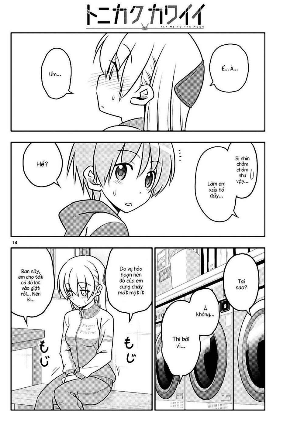 Tóm Lại Là Em Dễ Thương Được Chưa ? Chapter 35 - Trang 13