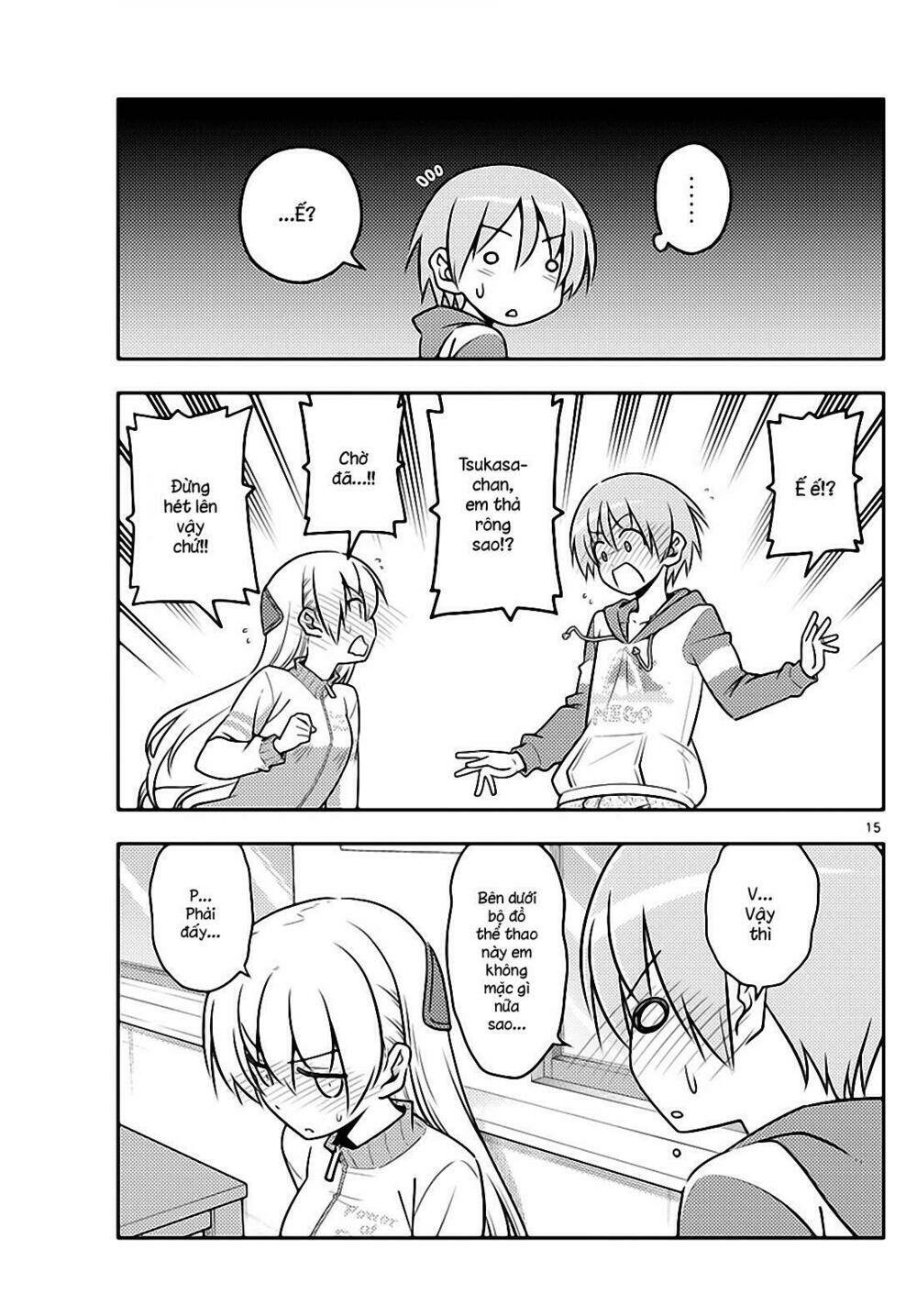 Tóm Lại Là Em Dễ Thương Được Chưa ? Chapter 35 - Trang 14