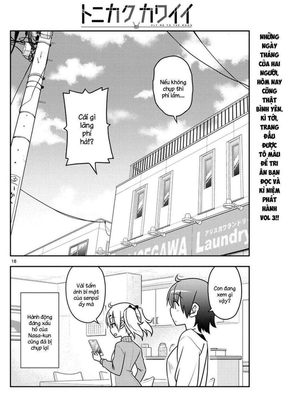 Tóm Lại Là Em Dễ Thương Được Chưa ? Chapter 35 - Trang 17