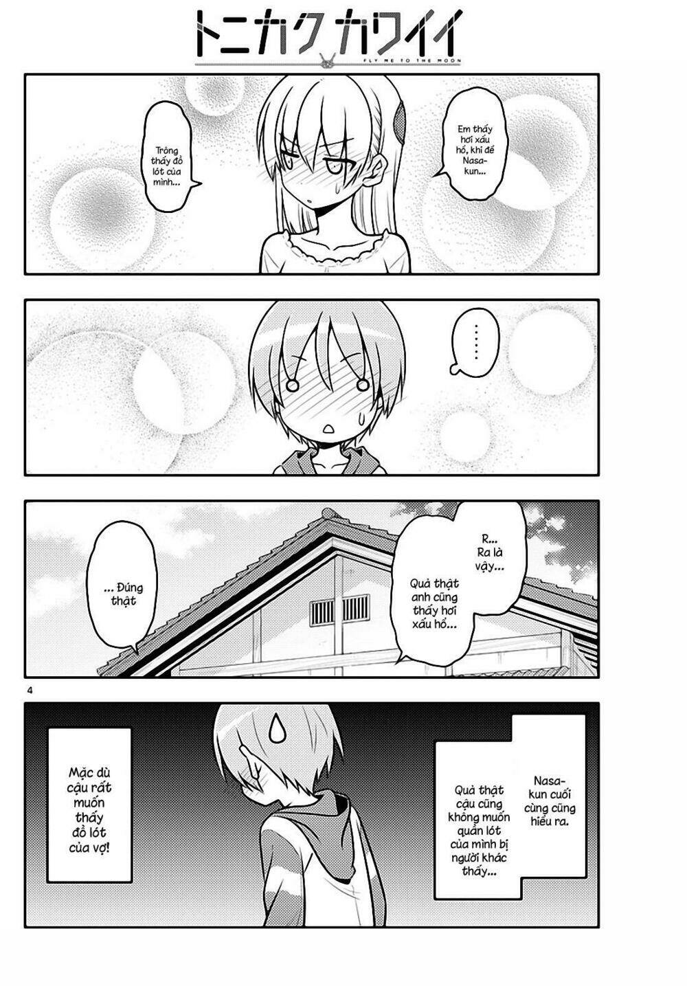 Tóm Lại Là Em Dễ Thương Được Chưa ? Chapter 35 - Trang 3