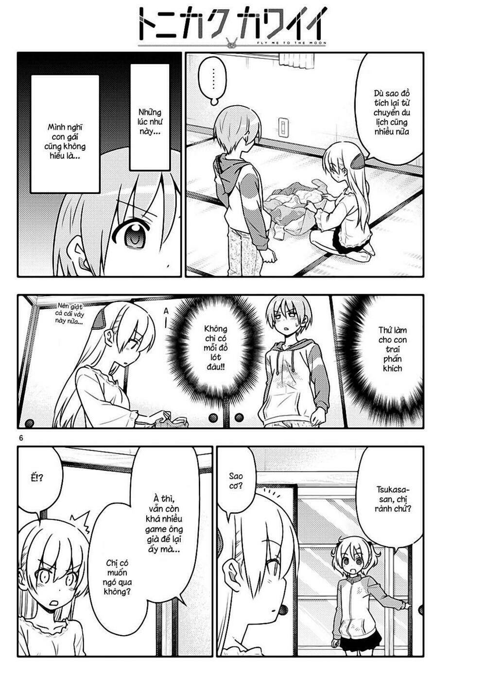 Tóm Lại Là Em Dễ Thương Được Chưa ? Chapter 35 - Trang 5