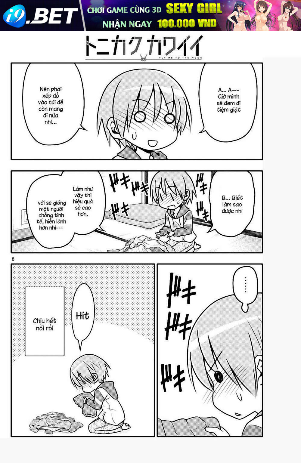 Tóm Lại Là Em Dễ Thương Được Chưa ? Chapter 35 - Trang 7