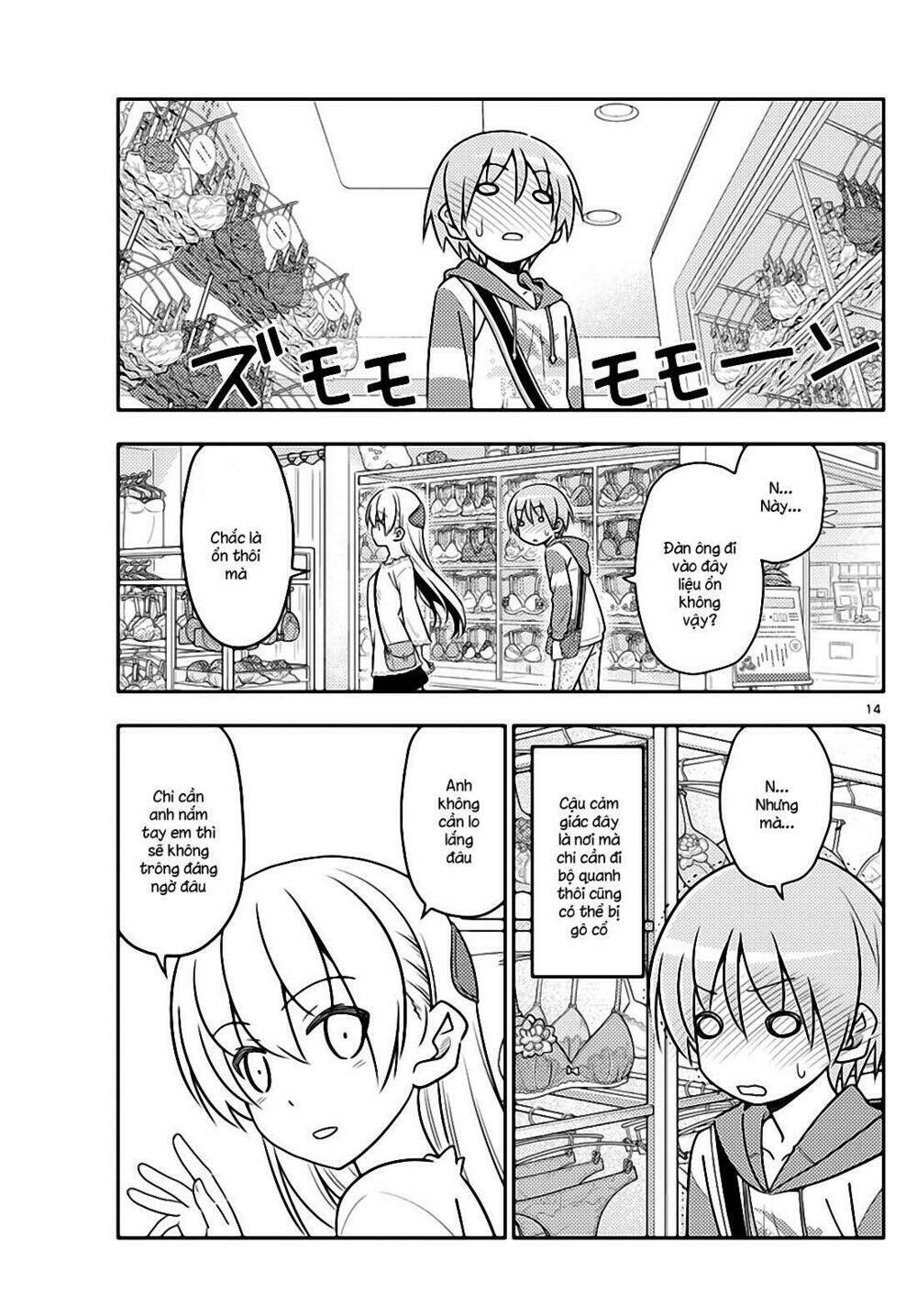 Tóm Lại Là Em Dễ Thương Được Chưa ? Chapter 36 - Trang 12