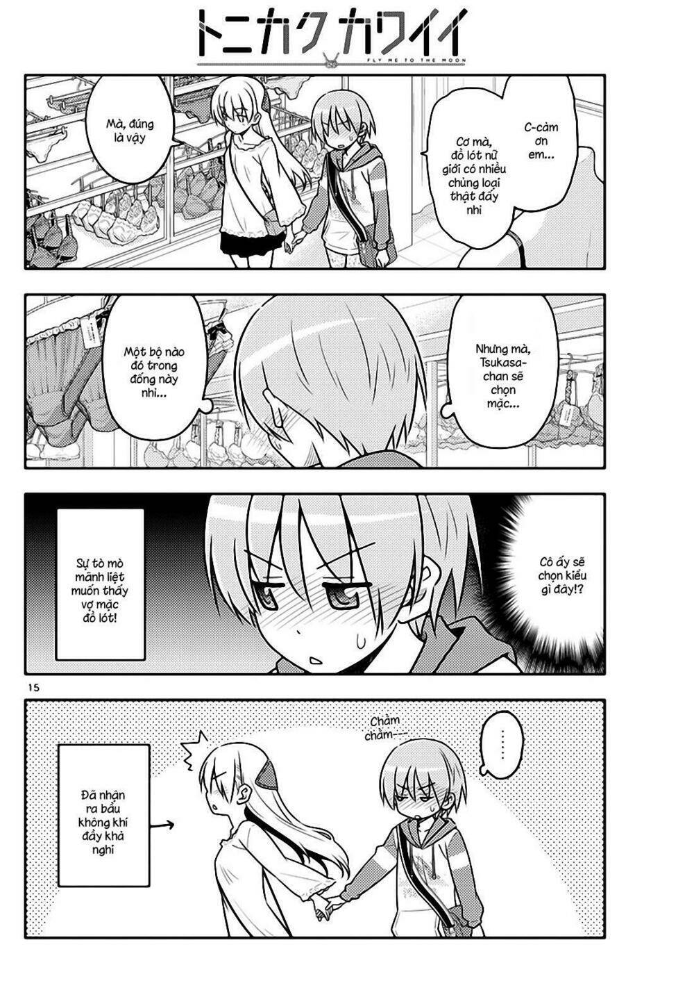 Tóm Lại Là Em Dễ Thương Được Chưa ? Chapter 36 - Trang 13