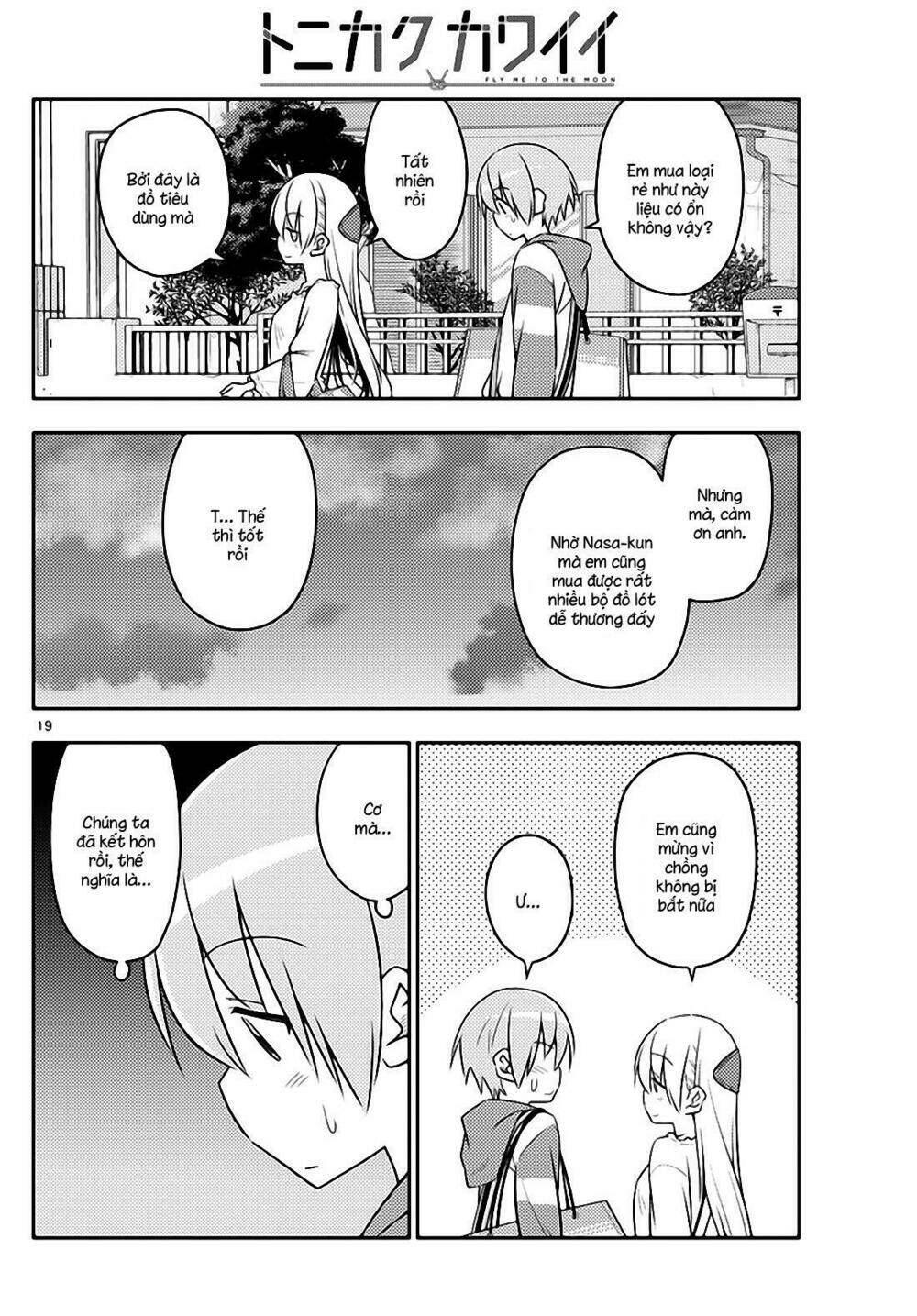 Tóm Lại Là Em Dễ Thương Được Chưa ? Chapter 36 - Trang 17