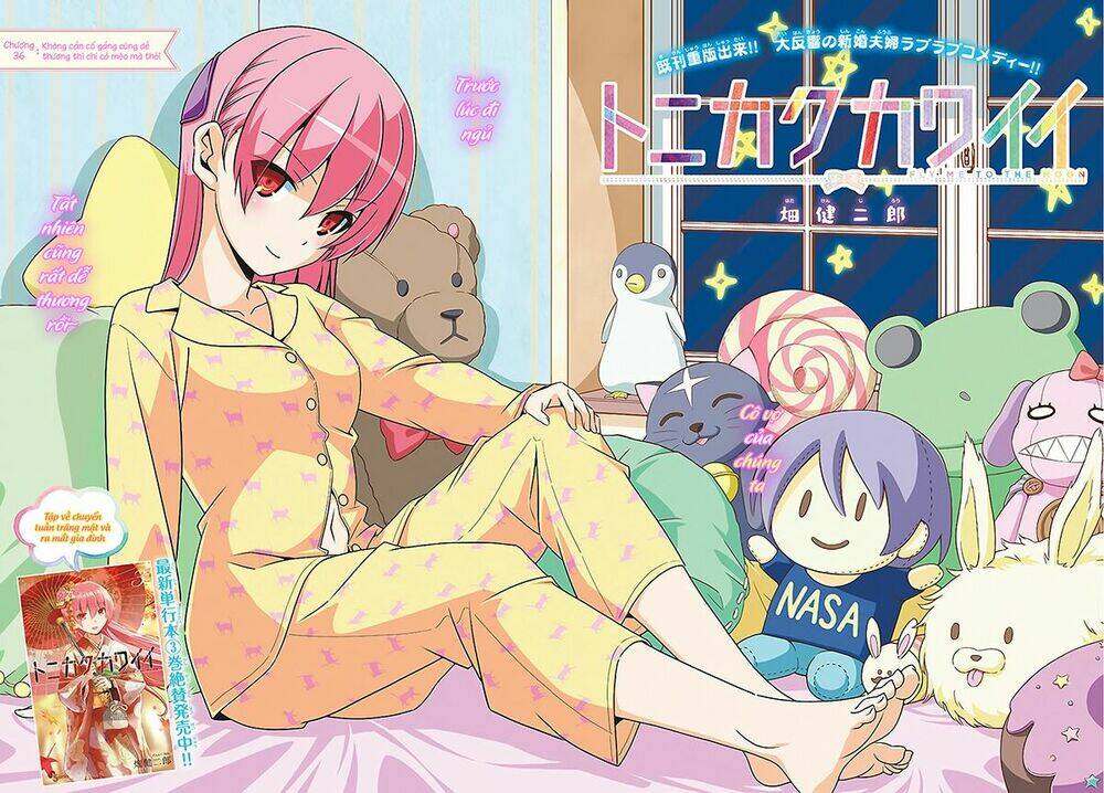 Tóm Lại Là Em Dễ Thương Được Chưa ? Chapter 36 - Trang 1