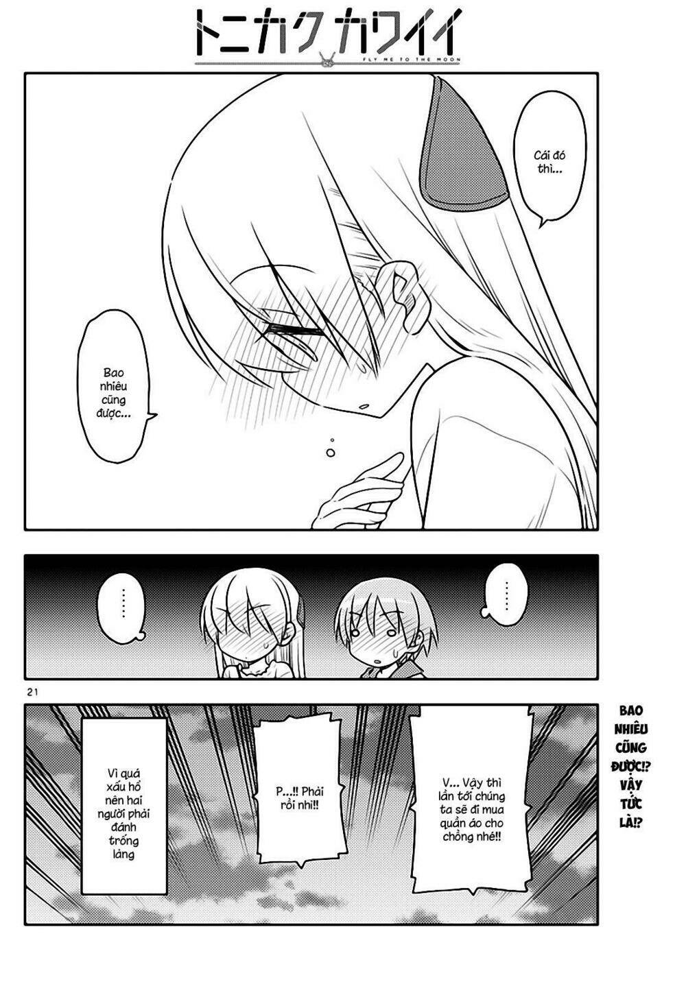 Tóm Lại Là Em Dễ Thương Được Chưa ? Chapter 36 - Trang 19