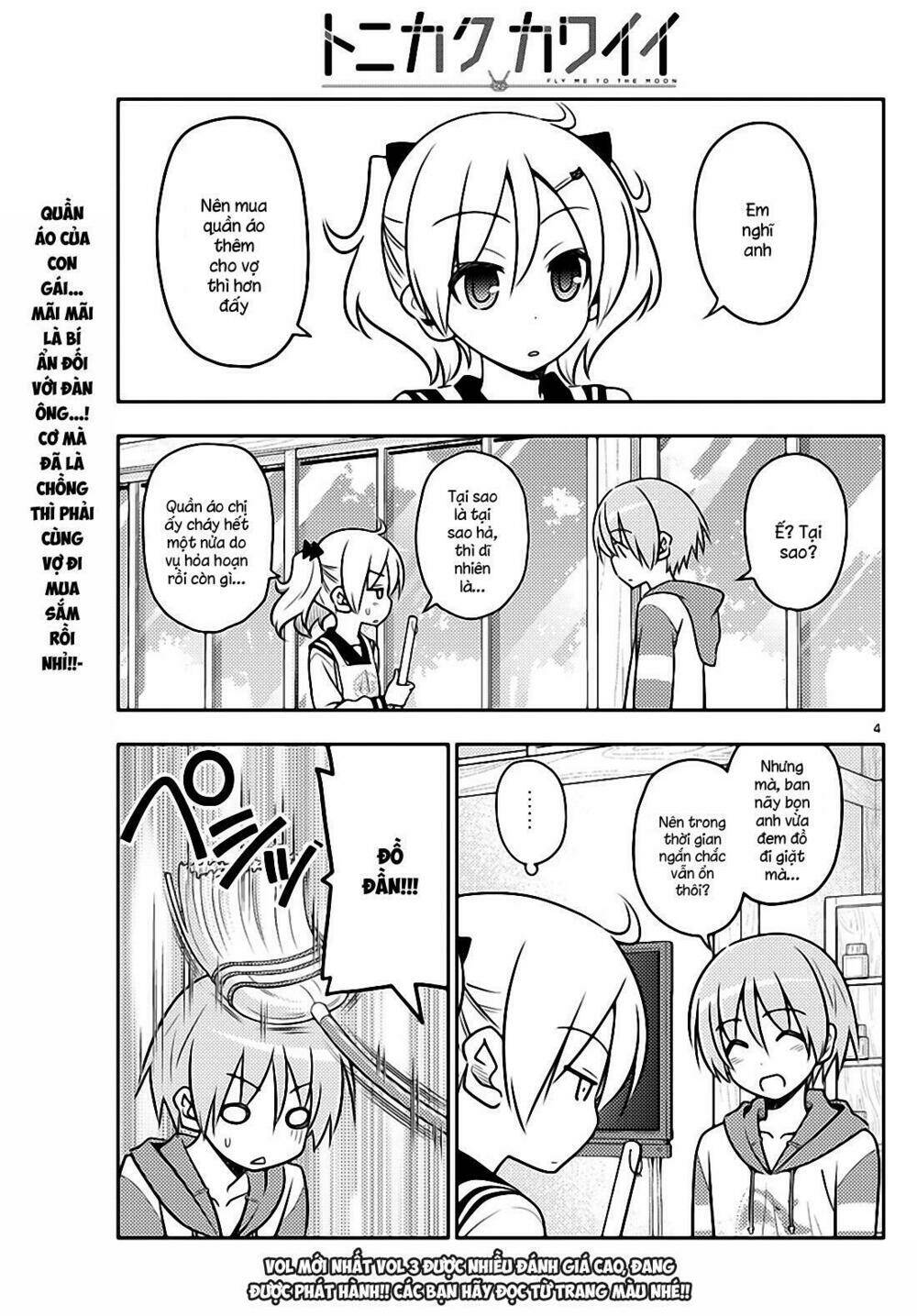 Tóm Lại Là Em Dễ Thương Được Chưa ? Chapter 36 - Trang 2