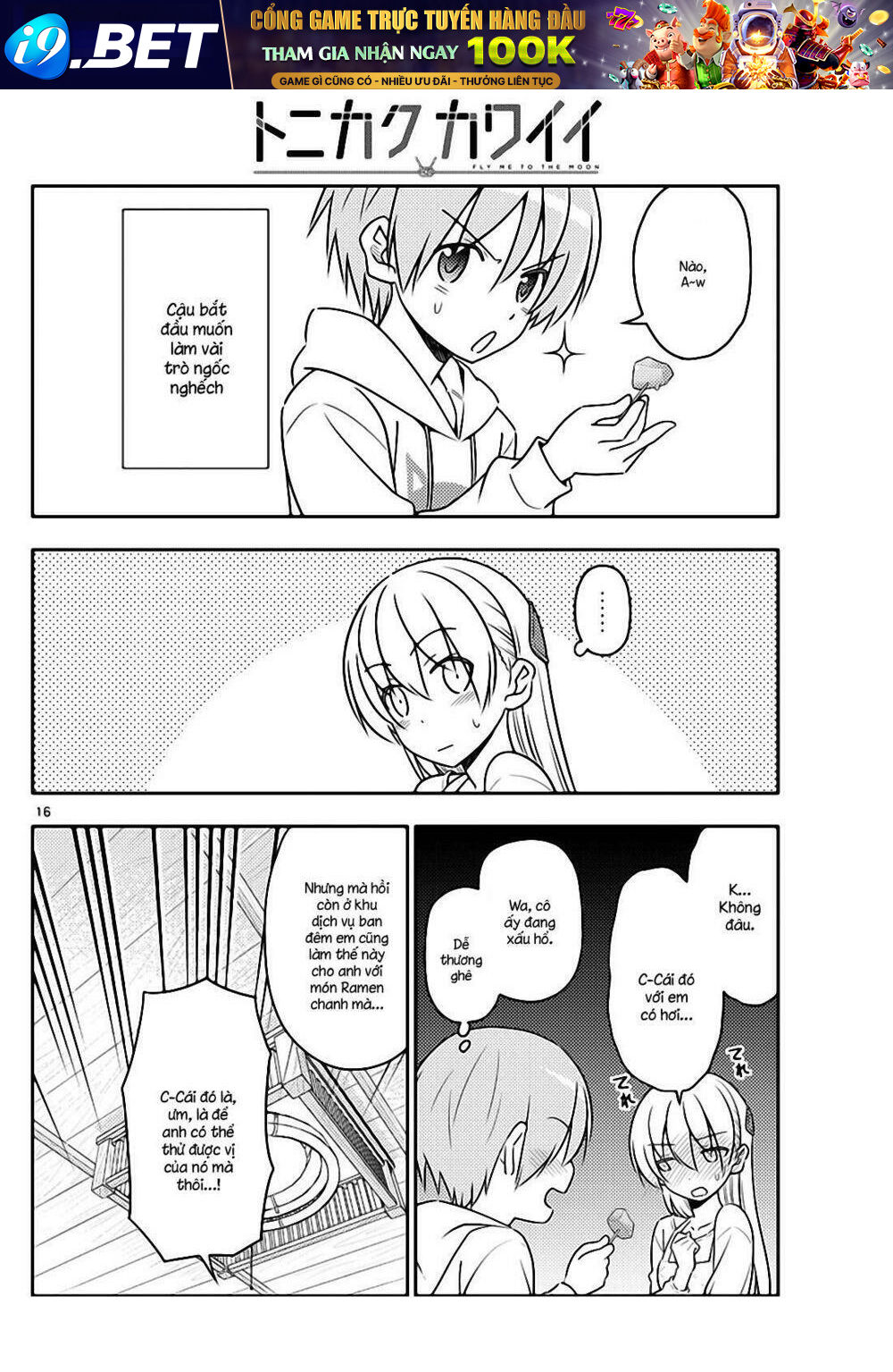 Tóm Lại Là Em Dễ Thương Được Chưa ? - Chapter 37 - Page 15