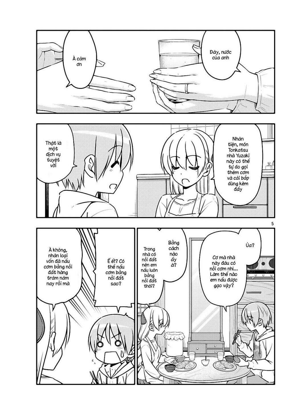 Tóm Lại Là Em Dễ Thương Được Chưa ? - Chapter 37 - Page 4