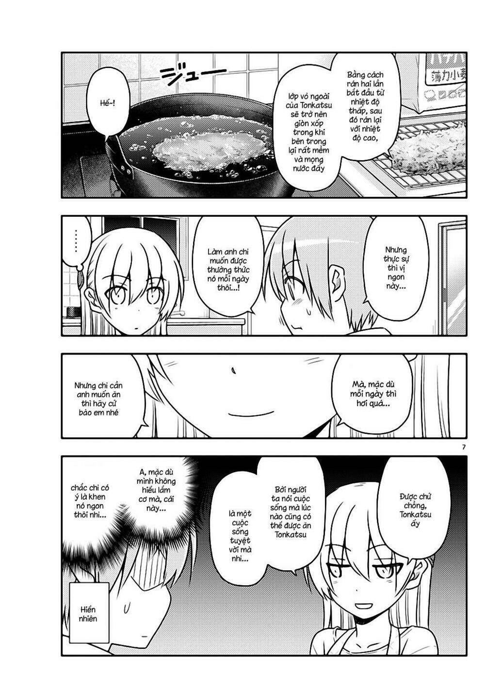 Tóm Lại Là Em Dễ Thương Được Chưa ? - Chapter 37 - Page 6