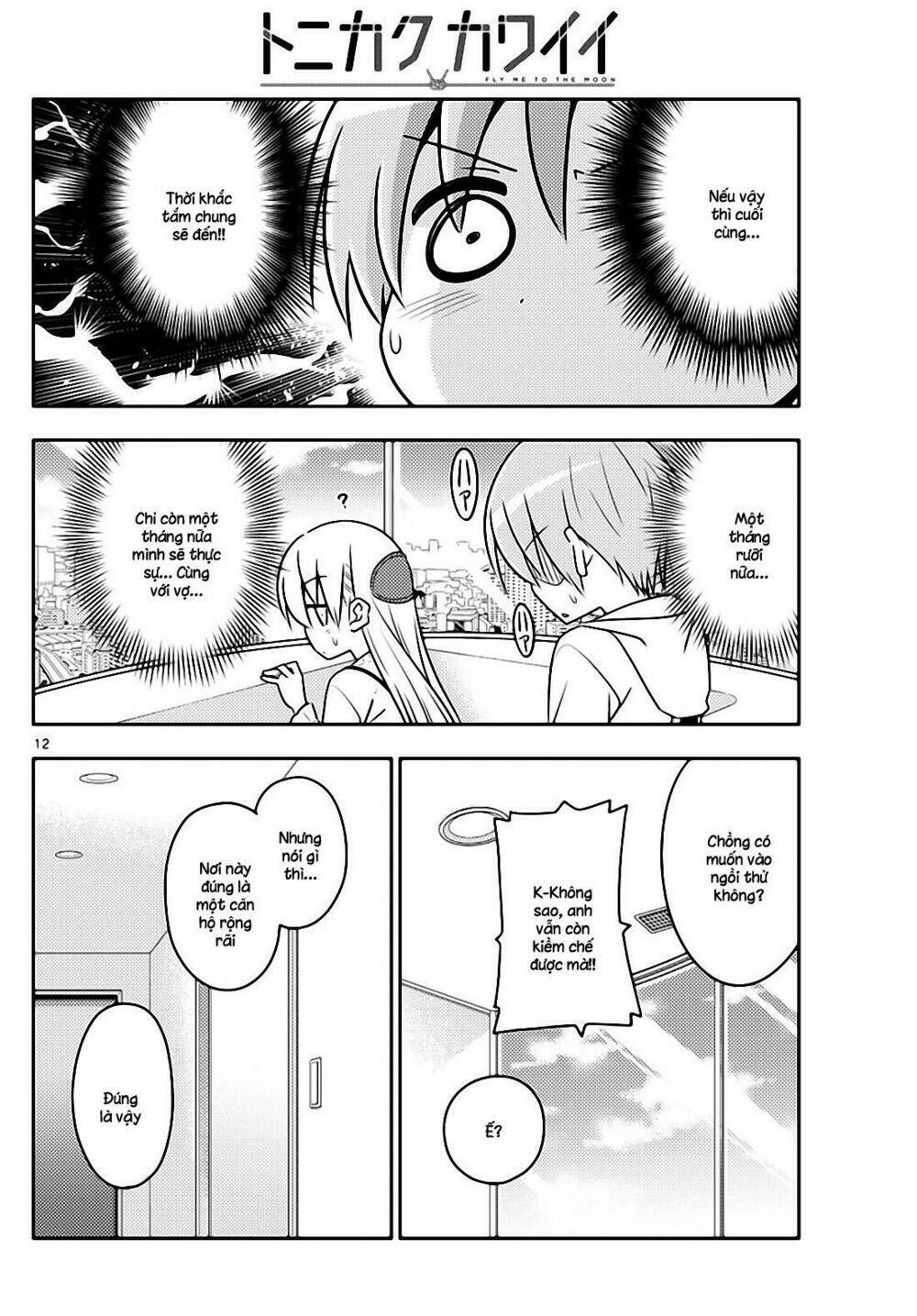 Tóm Lại Là Em Dễ Thương Được Chưa ? Chapter 38 - Trang 11