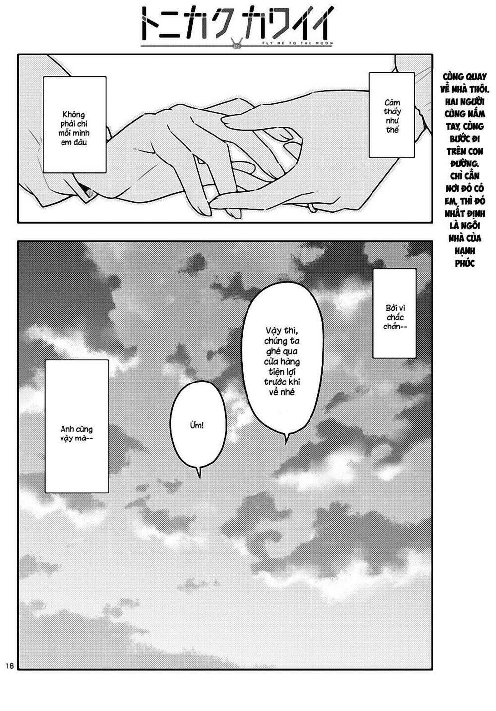 Tóm Lại Là Em Dễ Thương Được Chưa ? Chapter 38 - Trang 17