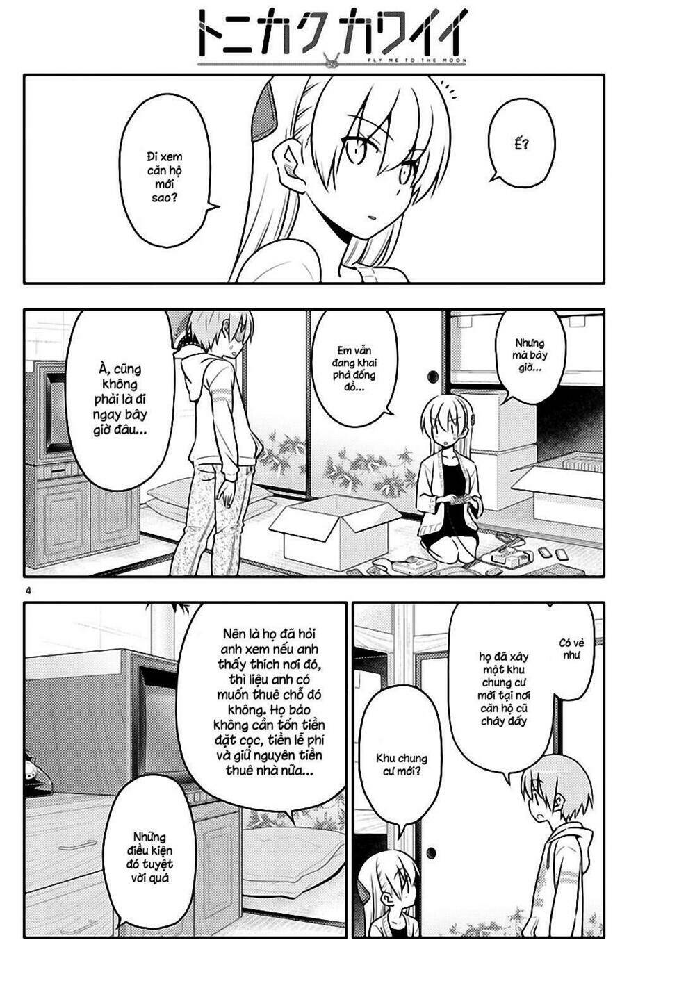 Tóm Lại Là Em Dễ Thương Được Chưa ? Chapter 38 - Trang 3