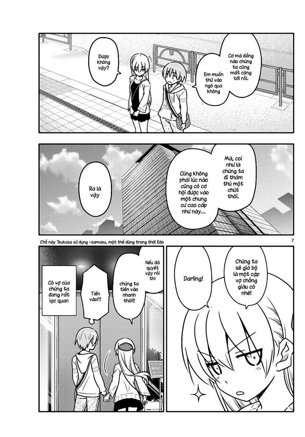 Tóm Lại Là Em Dễ Thương Được Chưa ? Chapter 38 - Trang 6