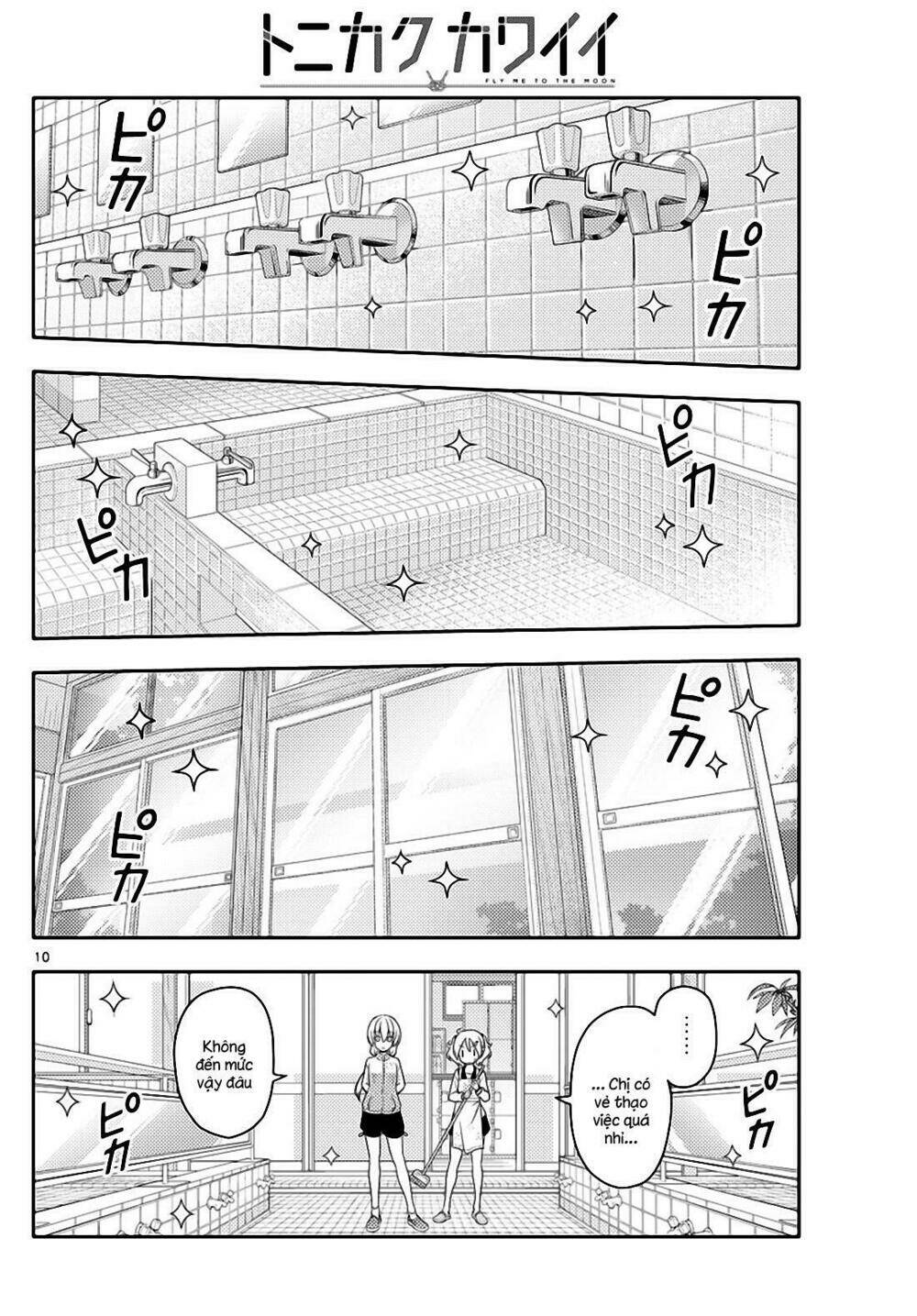 Tóm Lại Là Em Dễ Thương Được Chưa ? - Chapter 39 - Page 9