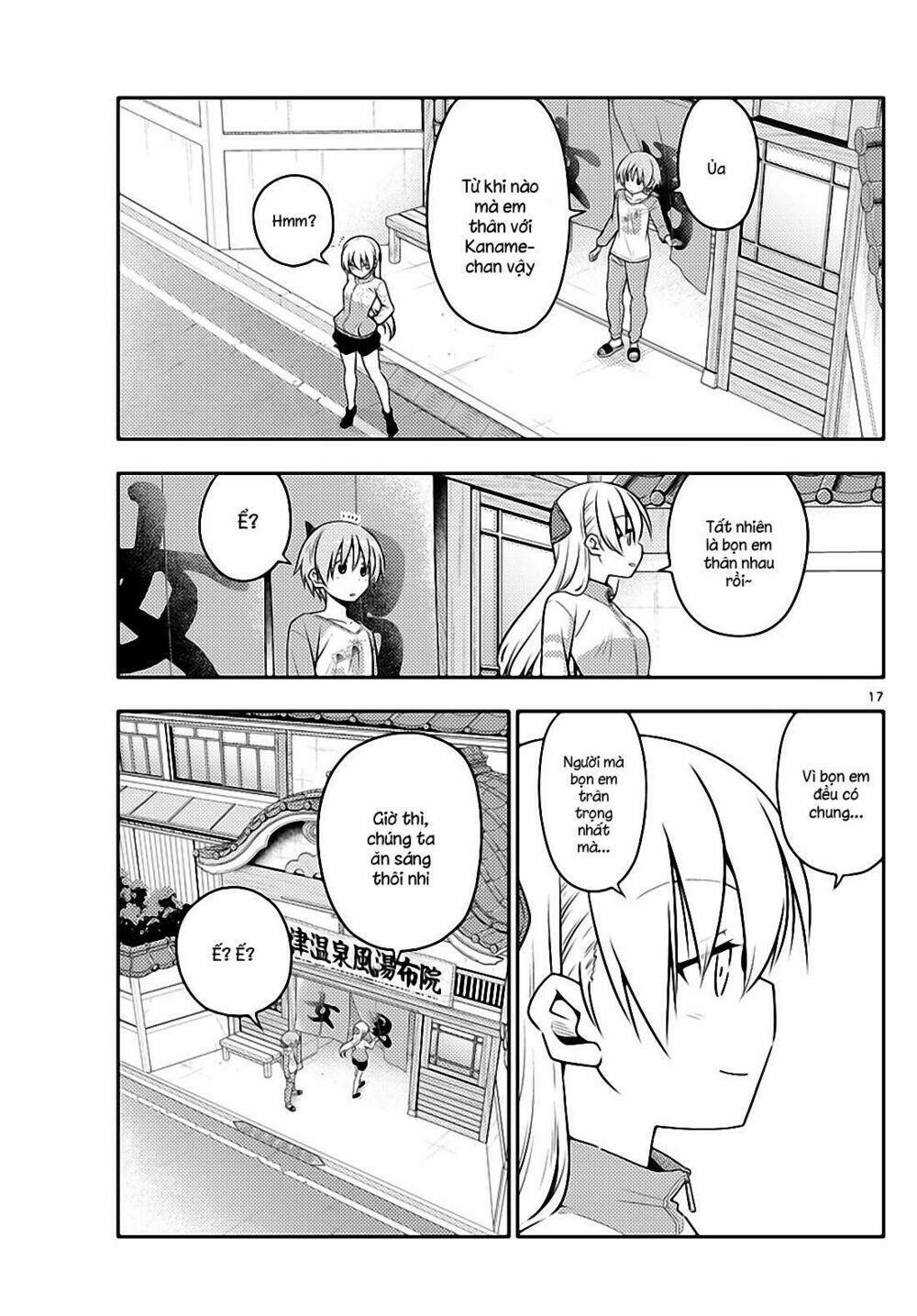 Tóm Lại Là Em Dễ Thương Được Chưa ? - Chapter 39 - Page 16