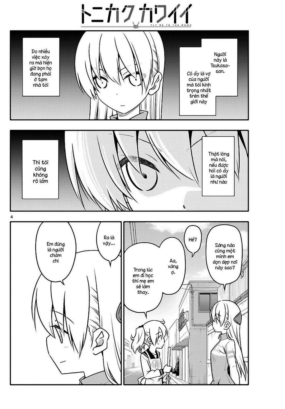 Tóm Lại Là Em Dễ Thương Được Chưa ? - Chapter 39 - Page 3