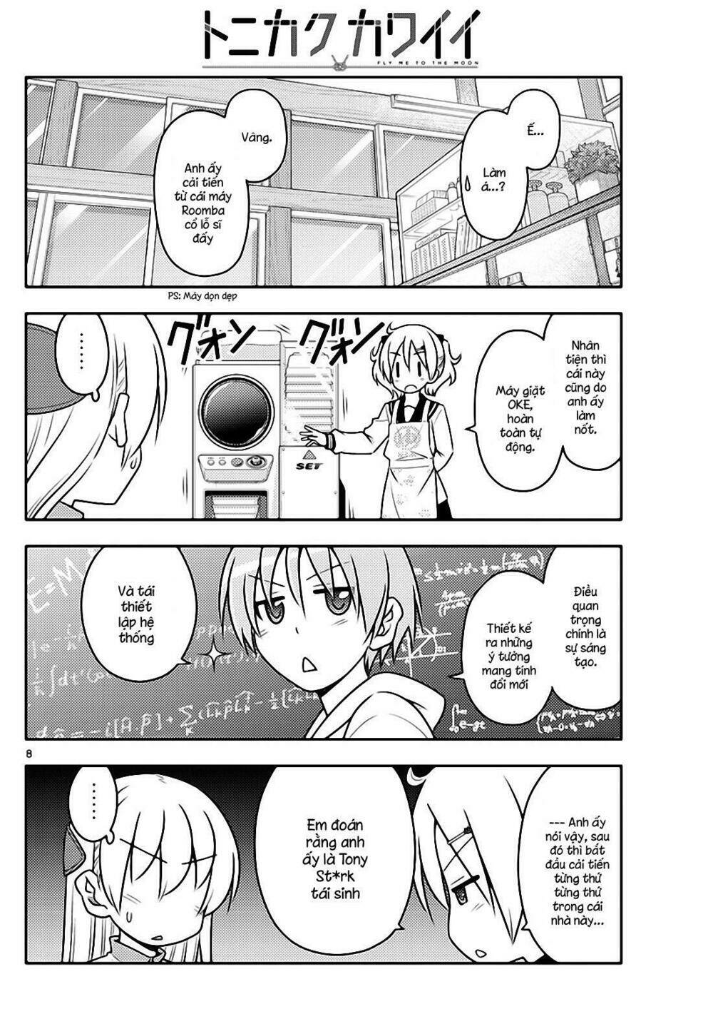 Tóm Lại Là Em Dễ Thương Được Chưa ? - Chapter 39 - Page 7