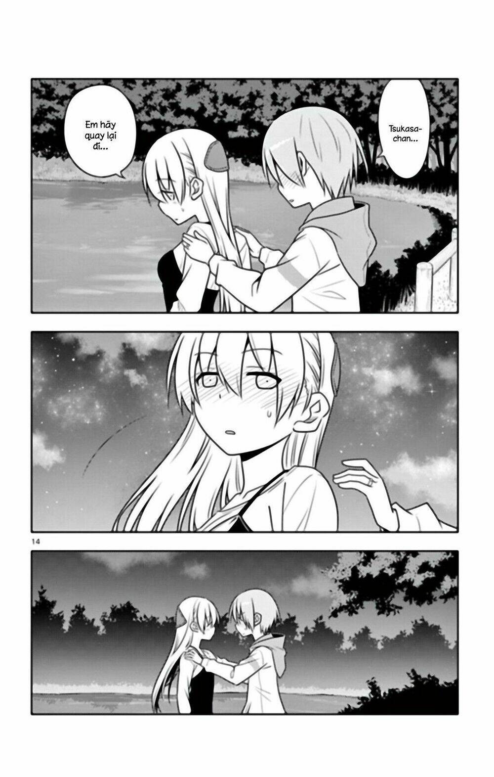 Tóm Lại Là Em Dễ Thương Được Chưa ? Chapter 40.5 - Trang 13