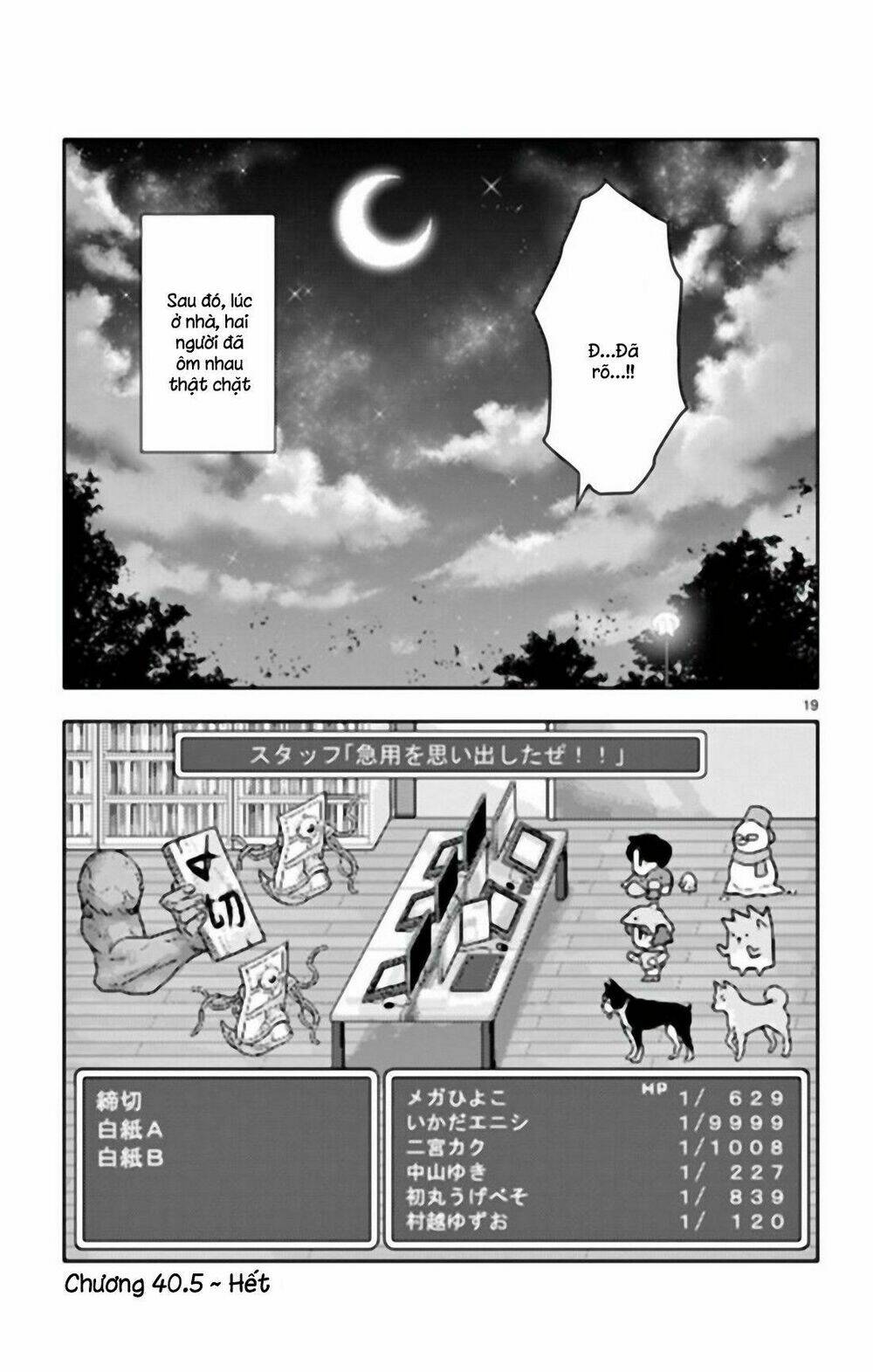 Tóm Lại Là Em Dễ Thương Được Chưa ? Chapter 40.5 - Trang 18