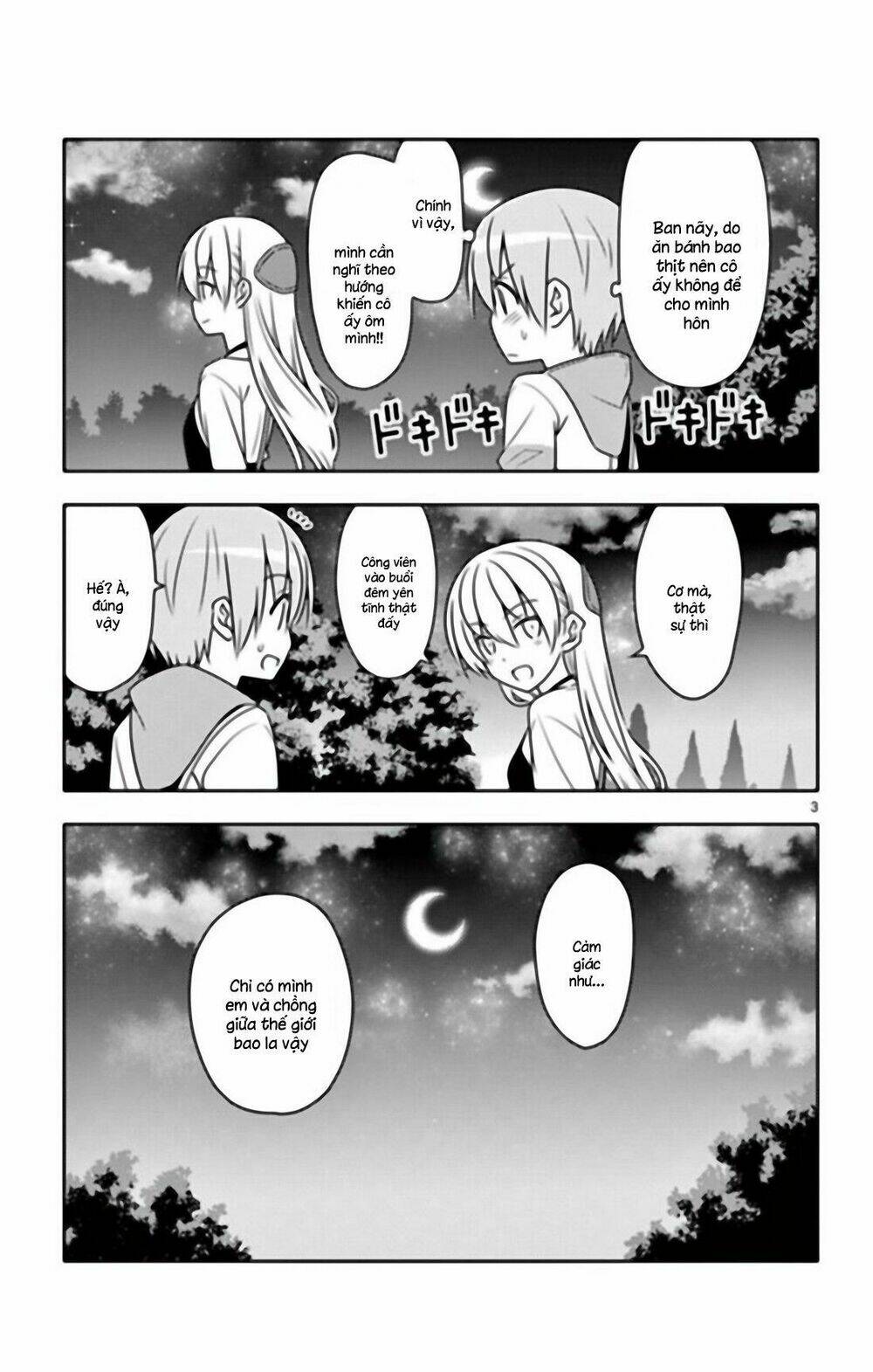 Tóm Lại Là Em Dễ Thương Được Chưa ? Chapter 40.5 - Trang 2