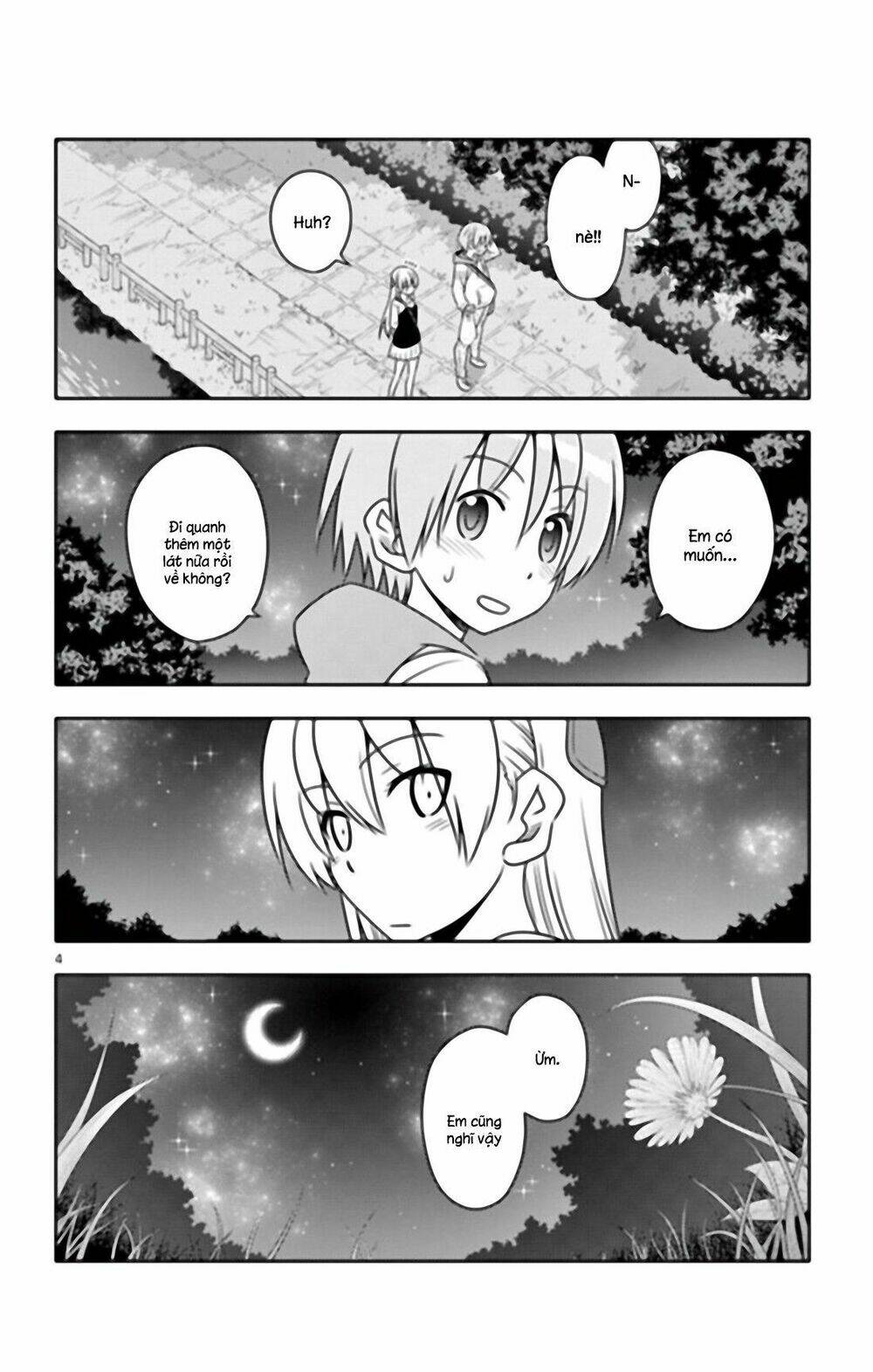 Tóm Lại Là Em Dễ Thương Được Chưa ? Chapter 40.5 - Trang 3