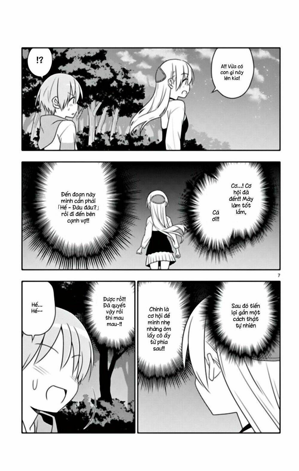 Tóm Lại Là Em Dễ Thương Được Chưa ? Chapter 40.5 - Trang 6