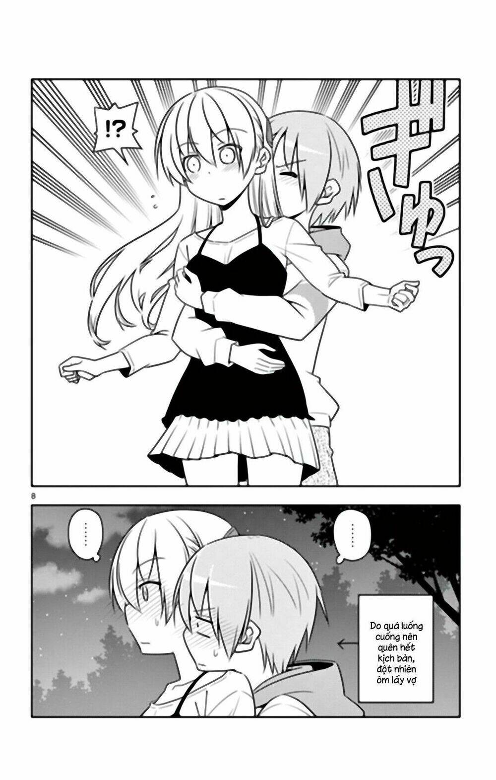 Tóm Lại Là Em Dễ Thương Được Chưa ? Chapter 40.5 - Trang 7