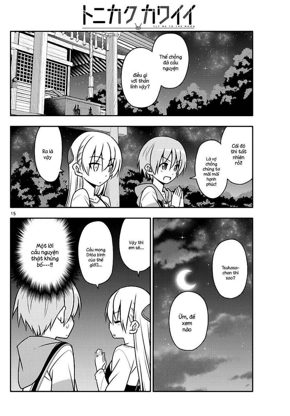 Tóm Lại Là Em Dễ Thương Được Chưa ? - Chapter 40 - Page 13