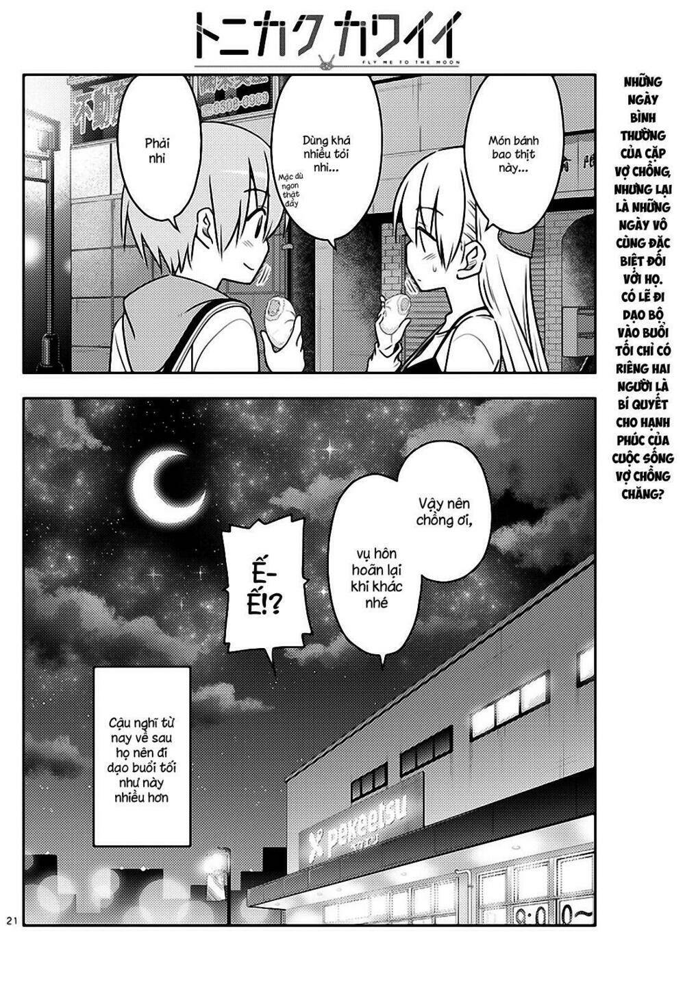 Tóm Lại Là Em Dễ Thương Được Chưa ? - Chapter 40 - Page 19