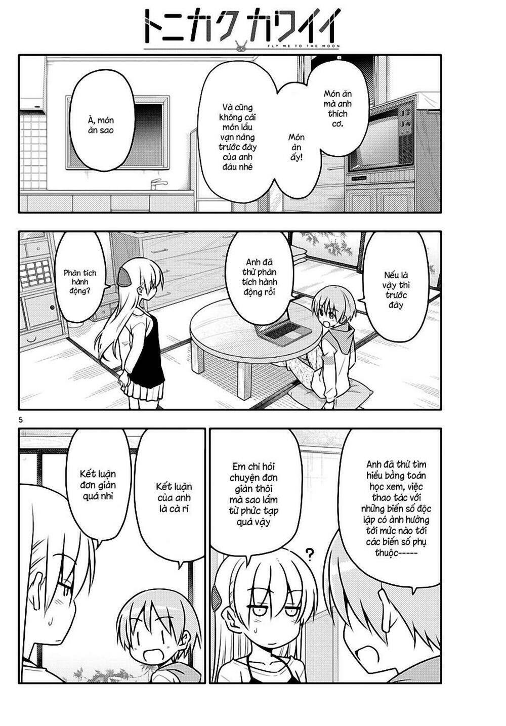 Tóm Lại Là Em Dễ Thương Được Chưa ? - Chapter 40 - Page 3