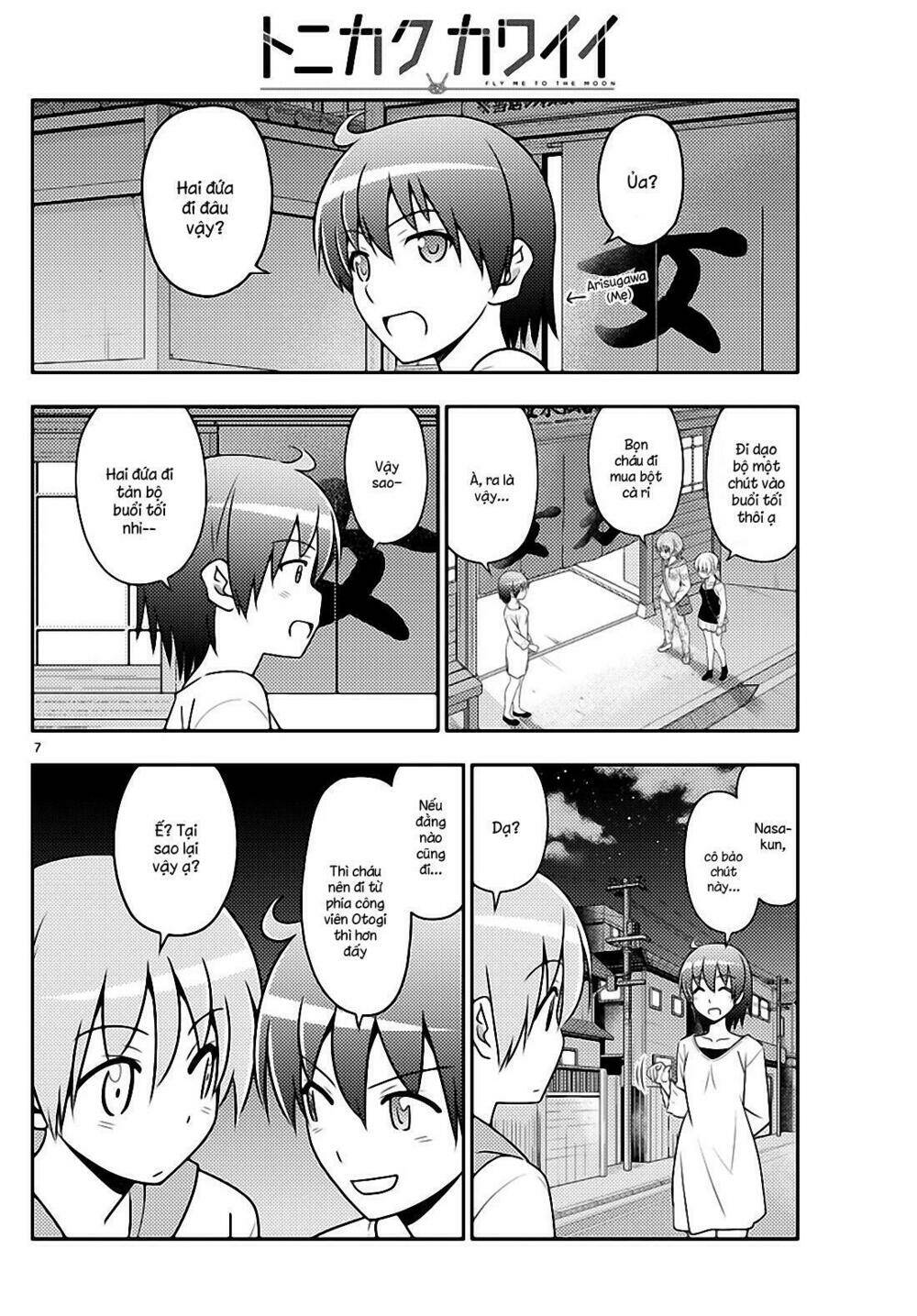 Tóm Lại Là Em Dễ Thương Được Chưa ? - Chapter 40 - Page 5