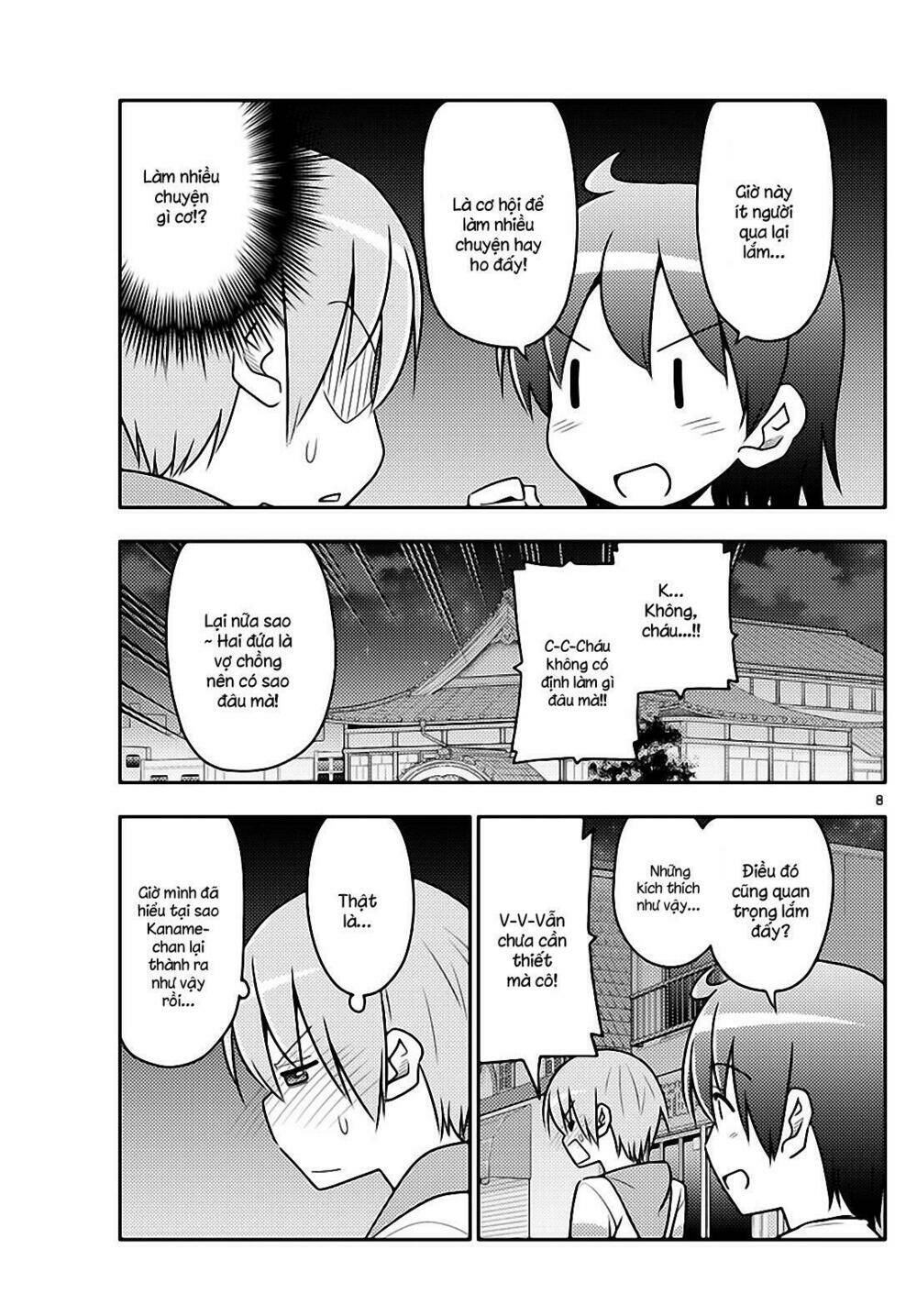 Tóm Lại Là Em Dễ Thương Được Chưa ? - Chapter 40 - Page 6