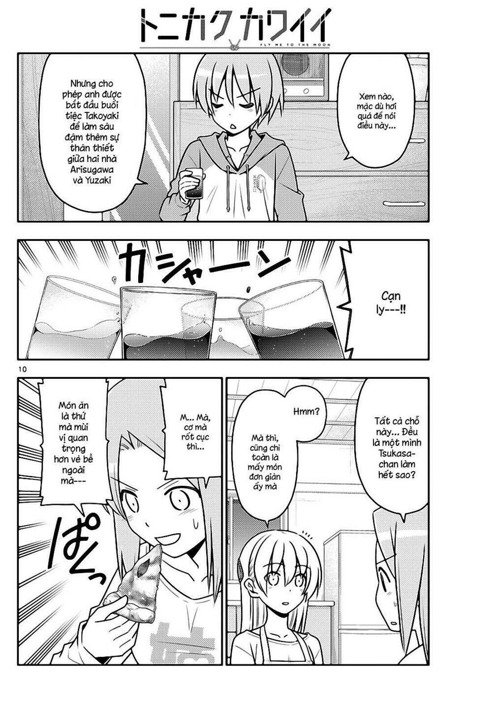 Tóm Lại Là Em Dễ Thương Được Chưa ? Chapter 41 - Trang 9