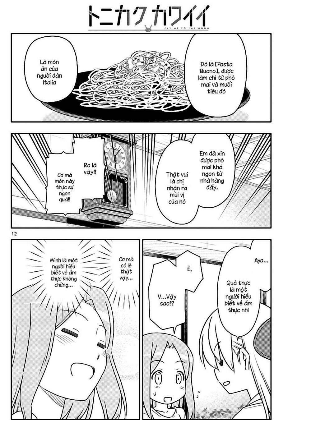 Tóm Lại Là Em Dễ Thương Được Chưa ? Chapter 41 - Trang 11