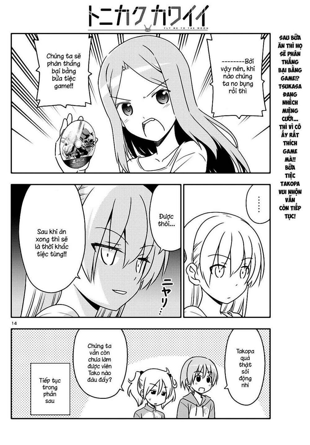 Tóm Lại Là Em Dễ Thương Được Chưa ? Chapter 41 - Trang 13