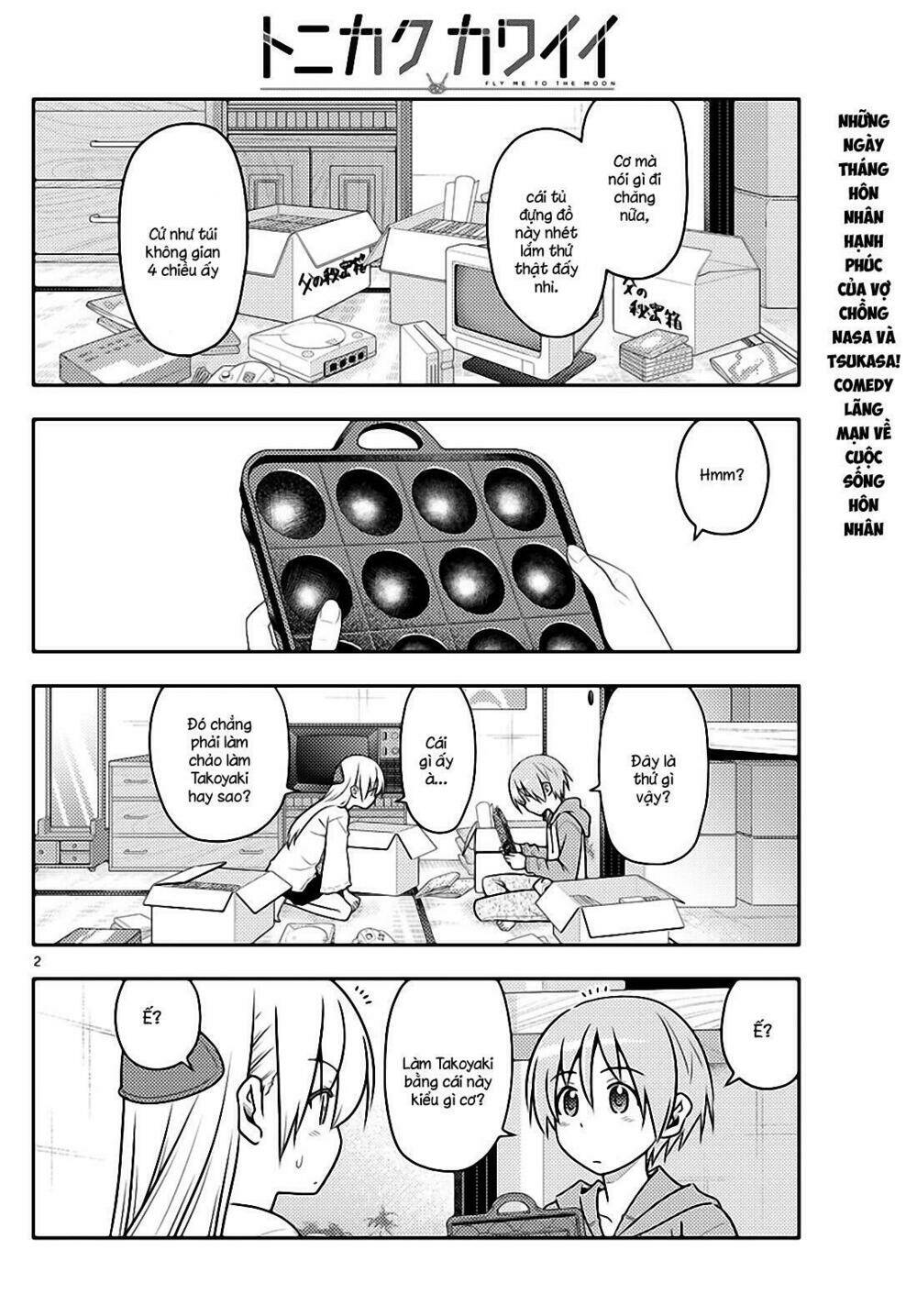 Tóm Lại Là Em Dễ Thương Được Chưa ? Chapter 41 - Trang 1